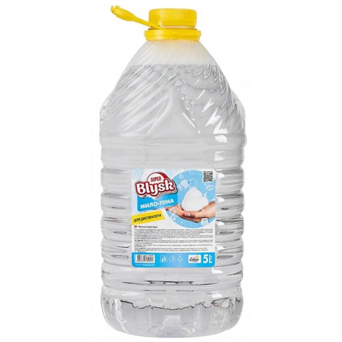 Мыло-пена Super Blysk для мытья рук, 5 л - 